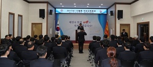 [NSP PHOTO]태안소방서, 12월 중 직장교육훈련 실시