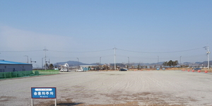 [NSP PHOTO]목포시 북항 노을공원 주차장 조성