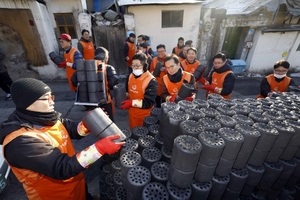 [NSP PHOTO]한화그룹, 신임 임원 연탄 나눔 봉사활동 실시