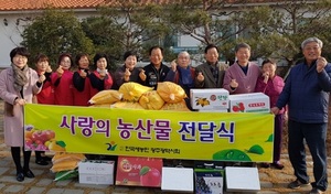 [NSP PHOTO]농협광주본부, 한국새농민회 광주시회와 사랑나눔 실천