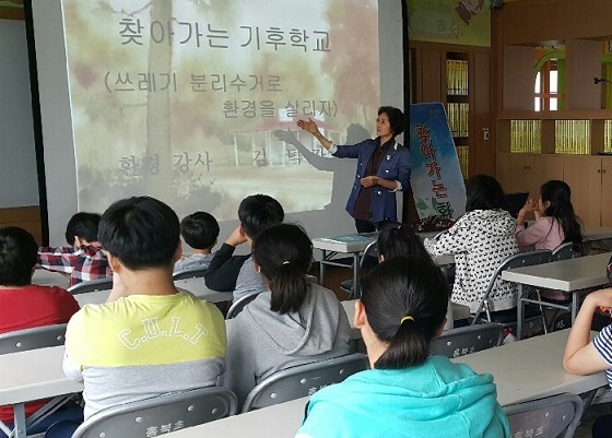 NSP통신-▲홍성군이 2017년 깨끗한 충남만들기 시군평가에서 우수기관으로 선정됐다. (홍성군)