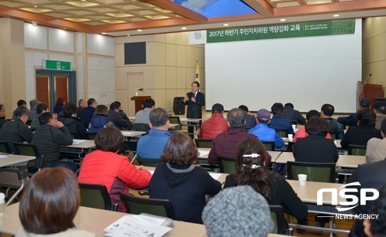 NSP통신-최형식 담양군수가 담양군 주민자치 활성화 조례와 관련한 설명회를 갖고 있다. (담양군)