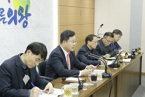 [NSP PHOTO]김성제 의왕시장, 월간 업무보고 회의 참석