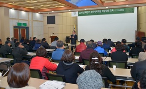 [NSP PHOTO]담양군, 주민자치로 미래천년 성장동력 꽃피운다