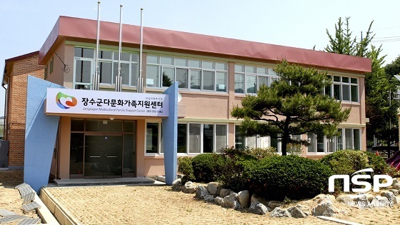 [NSP PHOTO]장수군다문화가족지원센터, 통·번역서비스 호응