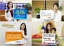 [NSP PHOTO][주간 금융상품 모아보기] 우리은행 우리투게더 더드림 정기예금 출시외