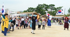 [NSP PHOTO]홍성역사인물축제, 2018 문화관광 육성축제 선정