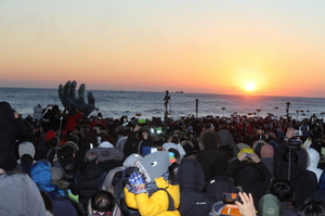 [NSP PHOTO]제20회 호미곶한민족해맞이축전, 무술년 새해 희망 가득