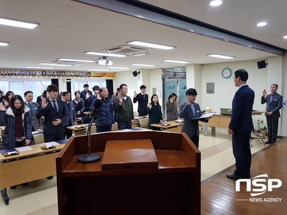 NSP통신- (울릉교육청 제공)