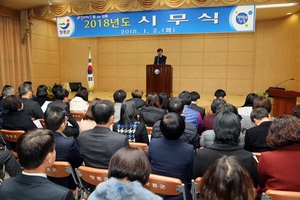 [NSP PHOTO]장흥군, 새해 대한민국 건강 1번지 명성 다진다