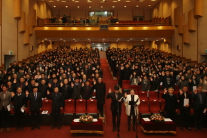 [NSP PHOTO]무안군, 올 해 성장과 발전의 출발점