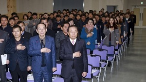 [NSP PHOTO]행복 장수 건설 총력...장수군, 시무식 개최