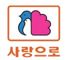 [NSP PHOTO]부영, 인천평화복지연대 사업기간 연장 특혜 주장 반박
