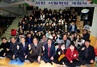 [NSP PHOTO]서천군, 지역인재양성에 앞장 설 서림학당개원