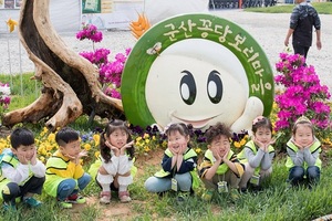 [NSP PHOTO]군산꽁당보리축제 4월27~29일 개최 확정