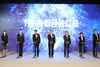 [NSP PHOTO]우리은행, 창립 119주년 기념식...소통·화합 강조