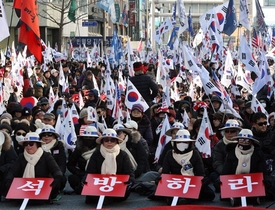 [NSP PHOTO]대구서 열린 박 前 대통령 탄핵 무효 집회