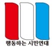 [NSP PHOTO]행안부, 고양시 재정분석 종합평가 라등급 판정