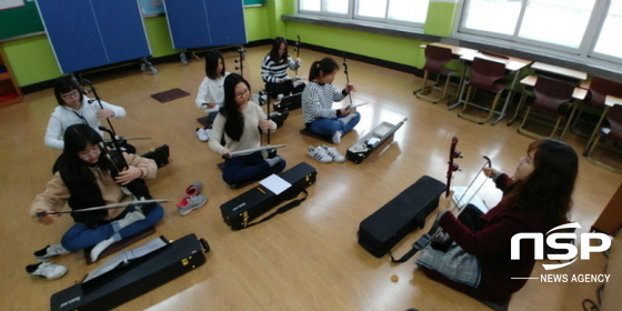 NSP통신- (경산교육청)