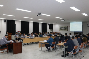 [NSP PHOTO]광양경찰, 경찰청 주요업무 추진계획 관련 간담회 실시