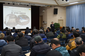 [NSP PHOTO]경주시 새해농업인 실용교육 실시