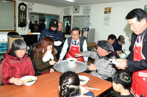 [NSP PHOTO]경북지체장애인협회 경주시지회 따뜻한 떡국국물 같은 새해 되세요