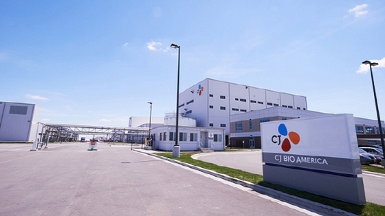 NSP통신-미국 아이오와 공장 (CJ제일제당 제공)