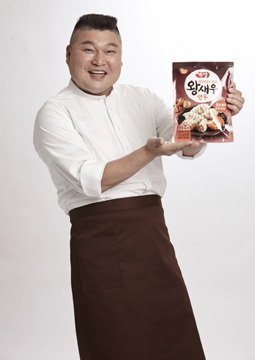 NSP통신-개성 왕새우만두 (동원F&B 제공)