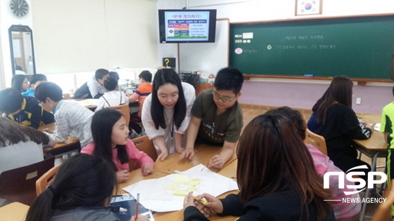 NSP통신- (대구교육청)