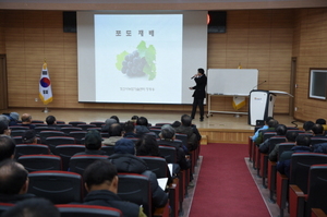 [NSP PHOTO]경산시, 새해 농업인 실용교육 본격 시동