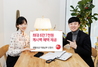 [NSP PHOTO]BC카드, 생활요금 자동납부신청시 캐시백 제공...최대 6만7천원