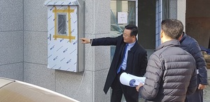 [NSP PHOTO]김성제 의왕시장, 주민센터 신축공사 현장 점검