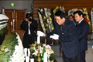 [NSP PHOTO]포항시, 제천시에 화재참사 성금 2천3백여만원 전달