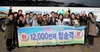 [NSP PHOTO]서천군, 이용객 1만명 달성목표로 2018년 서천시티투어 시작