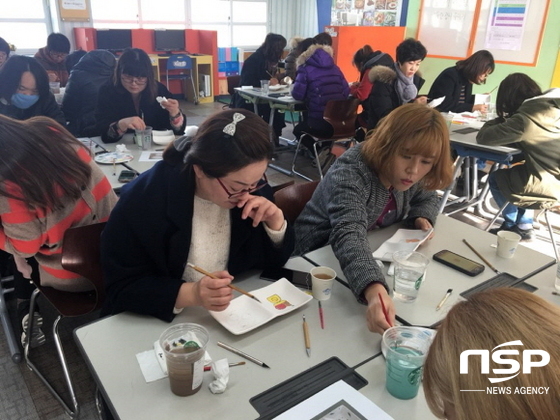 NSP통신- (달성교육청)