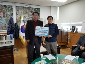 [NSP PHOTO]오산시 대원동, 새마을 지도자 협의회 이웃돕기 성금 기탁