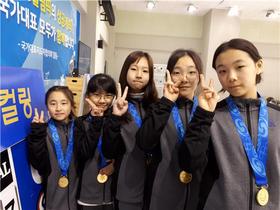 [NSP PHOTO]대구월촌초, 제99회 전국동계체육대회 컬링부 남·여 동반우승 금메달 획득