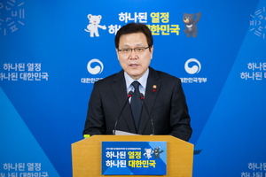 [NSP PHOTO]정부, 30개 금융혁신 과제 발표...금융그룹통합감독 제도·CEO 기준 공시 담겨