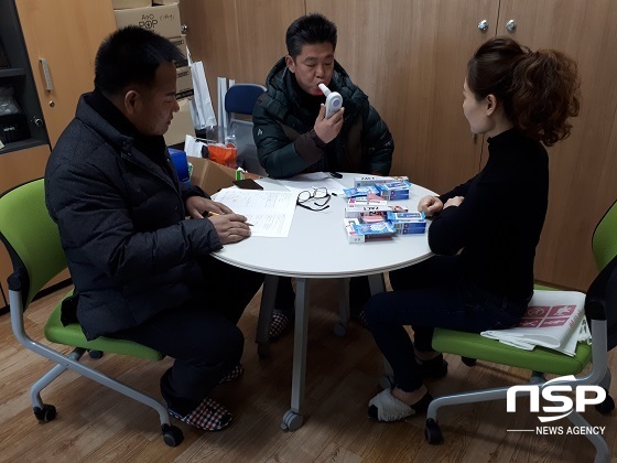[NSP PHOTO]금연 성공하세요..진안군보건소, 금연클리닉 운영