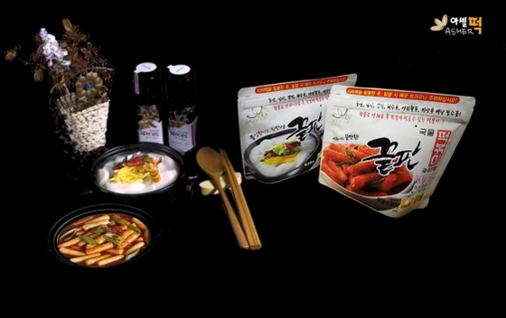 NSP통신-조리된 끝판떡국과 끝판떡볶이 (아셀떡 제공)