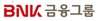 [NSP PHOTO]부산·경남은행, 지역 중소기업 대상 설 특별자금 1조원 지원