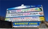 [NSP PHOTO]고혈압약 복용자 4월부터 실손의료보험 가입 가능...월 3~4만원