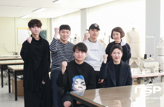 NSP통신-교수와 학생이 함께하는 한류기업 문화탐방 프로그램에 참여하여 일본 도쿄 한류 패션 기업에 다녀올 예정인 패션디자인전공 학생들. (경일대학교)