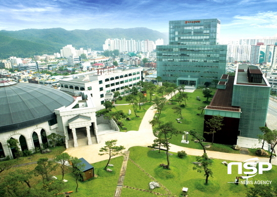 NSP통신- (대구보건대학교)