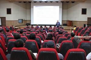 [NSP PHOTO]부여군, 4차산업 혁명 선도할 스마트 농업인 육성