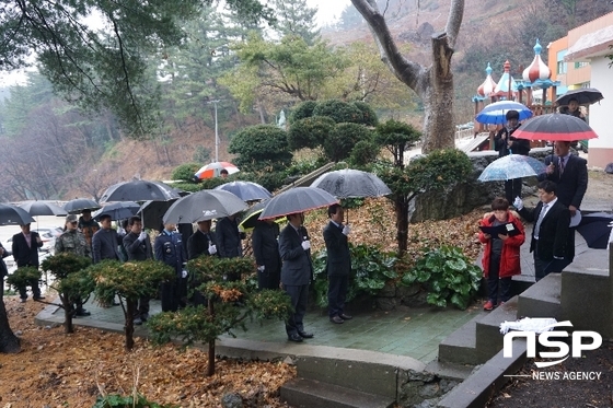 NSP통신- (울릉교육청 제공)