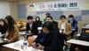 [NSP PHOTO]한밭대, 신입생 대상 예비대학 프로그램 시행
