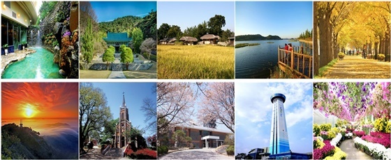 NSP통신-▲아산 관광10선 (아산시)