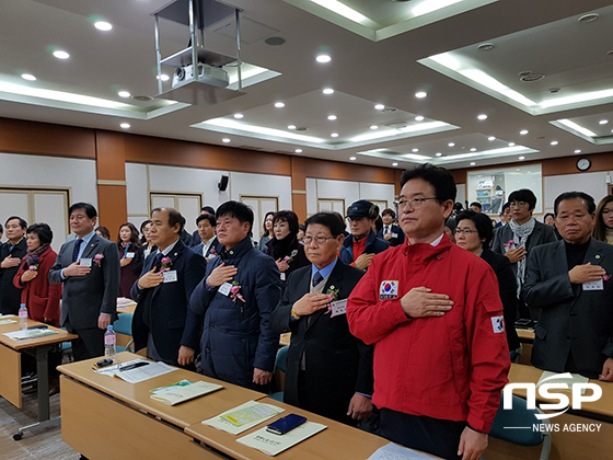 NSP통신-경북자연사랑연합 정기총회에 참석한 이철우 의원 (이철우 의원실)