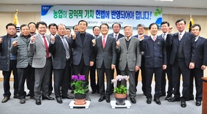 [NSP PHOTO]농협광주본부,  농업의 공익적가치 헌법 반영 결의